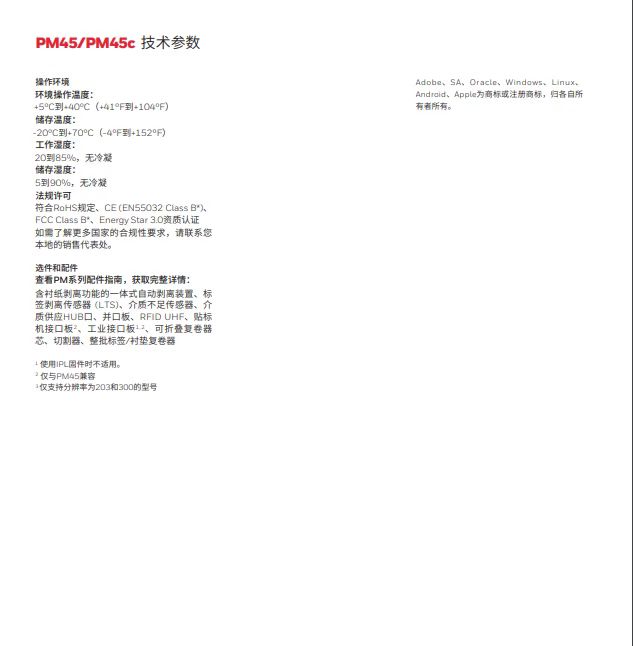 微信图片_20230329141003.jpg